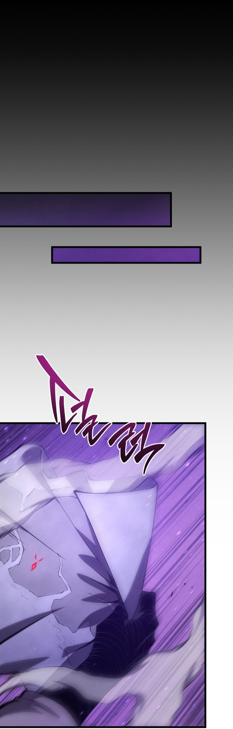 Swordmaster’s Youngest Son Chapter 150 - https://img.komiku.org/upload5/swordmaster-s-youngest-son/150/2025-05-07/7_part1.jpg