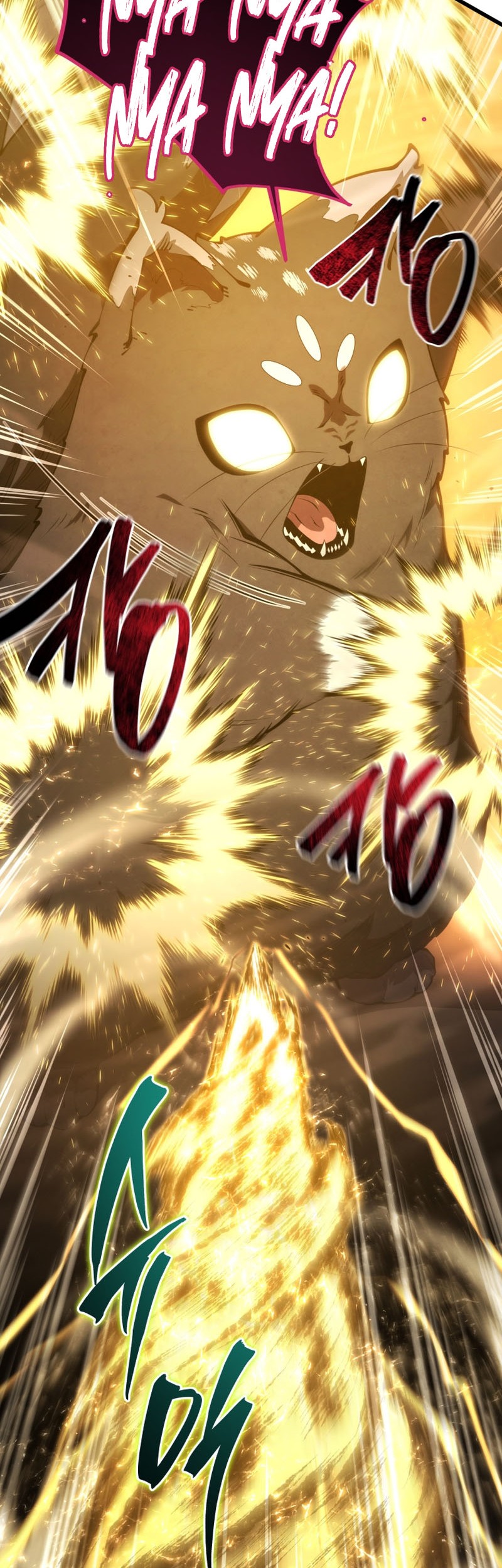 Swordmaster’s Youngest Son Chapter 151 - https://img.komiku.org/upload5/swordmaster-s-youngest-son/151/2025-05-07/15_part2.jpg