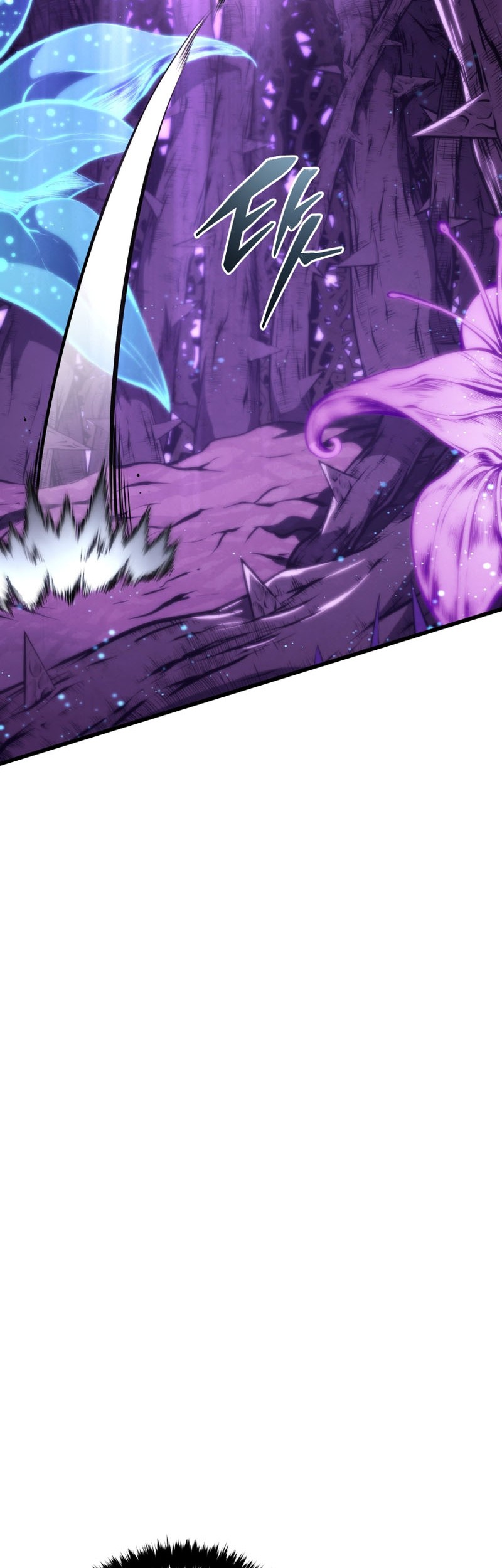 Swordmaster’s Youngest Son Chapter 151 - https://img.komiku.org/upload5/swordmaster-s-youngest-son/151/2025-05-07/4_part2.jpg