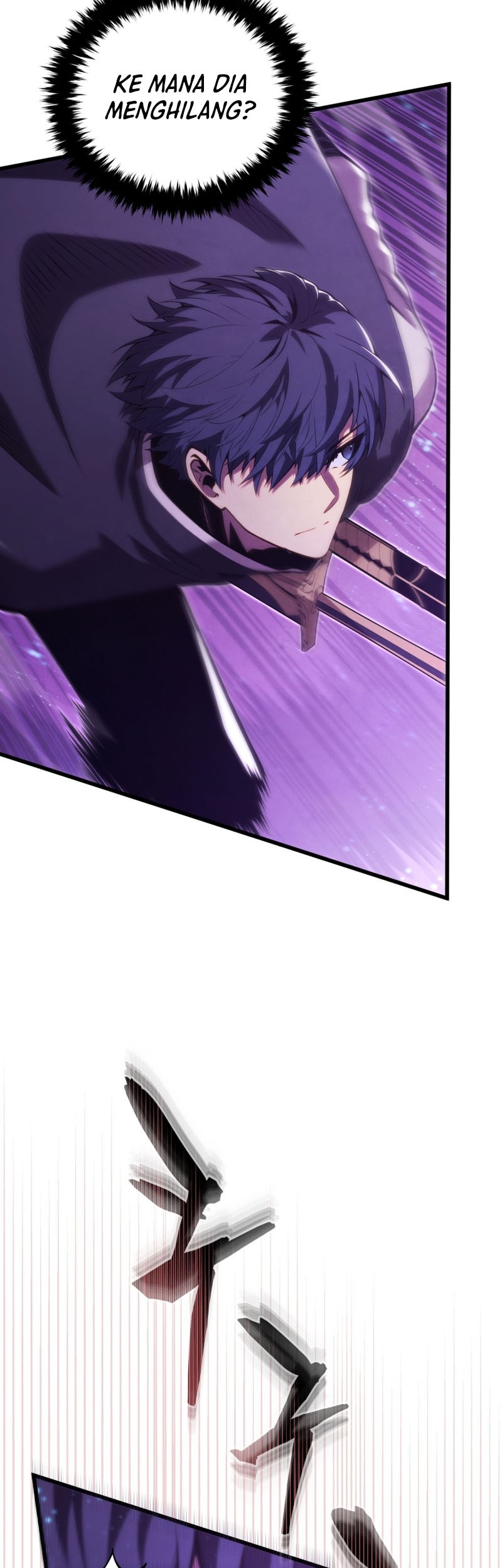 Swordmaster’s Youngest Son Chapter 151 - https://img.komiku.org/upload5/swordmaster-s-youngest-son/151/2025-05-07/4_part3.jpg