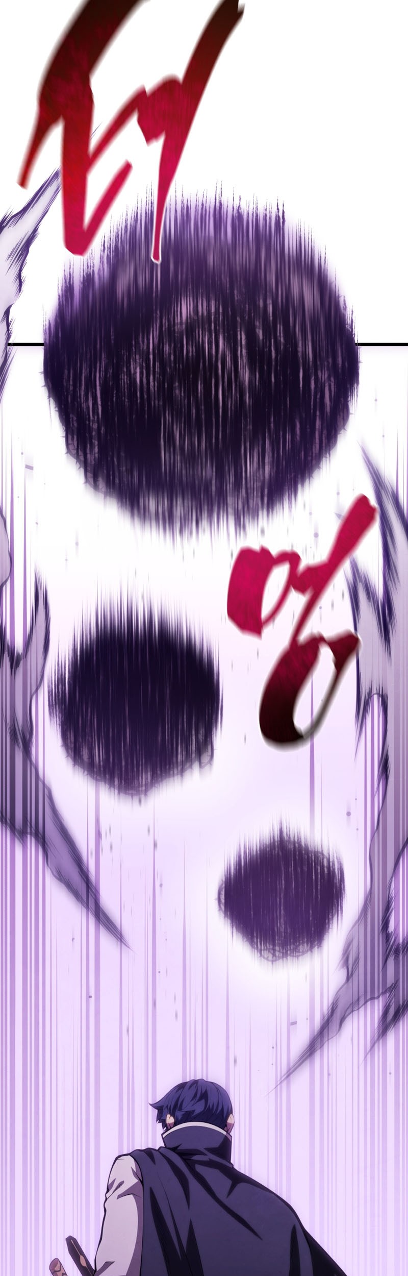 Swordmaster’s Youngest Son Chapter 151 - https://img.komiku.org/upload5/swordmaster-s-youngest-son/151/2025-05-07/5_part3.jpg