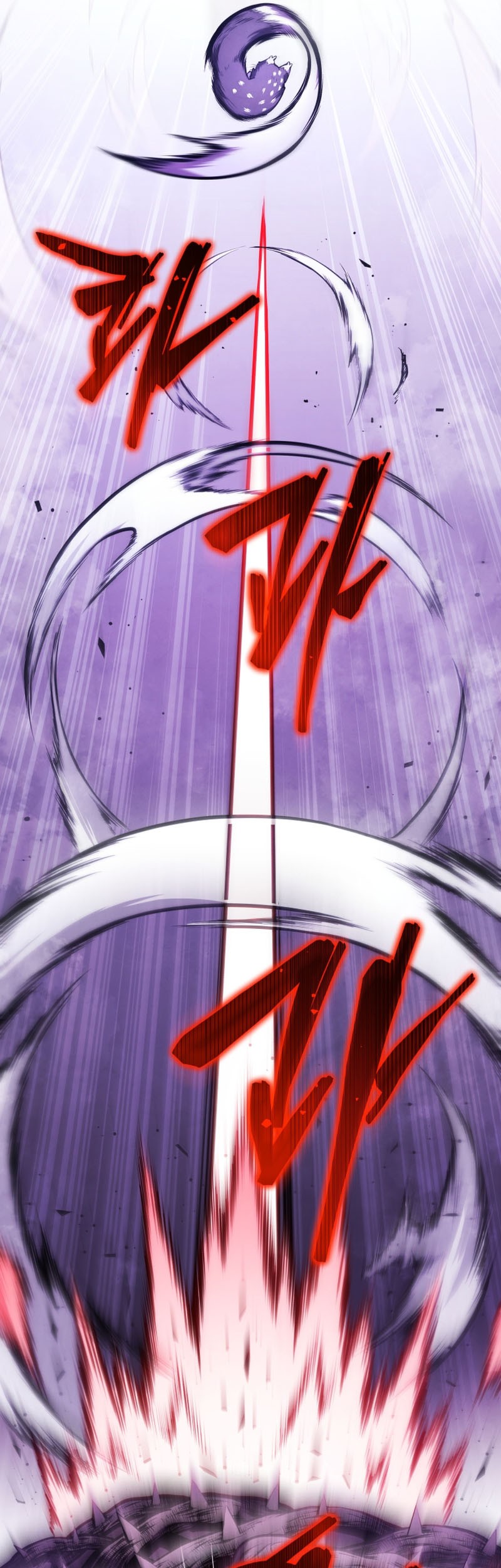 Swordmaster’s Youngest Son Chapter 151 - https://img.komiku.org/upload5/swordmaster-s-youngest-son/151/2025-05-07/7_part1.jpg