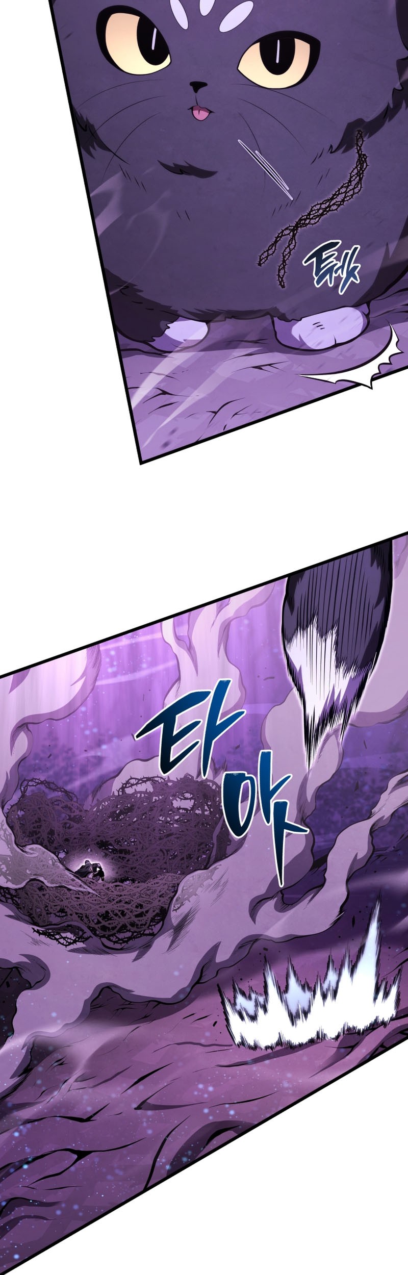 Swordmaster’s Youngest Son Chapter 151 - https://img.komiku.org/upload5/swordmaster-s-youngest-son/151/2025-05-07/7_part3.jpg