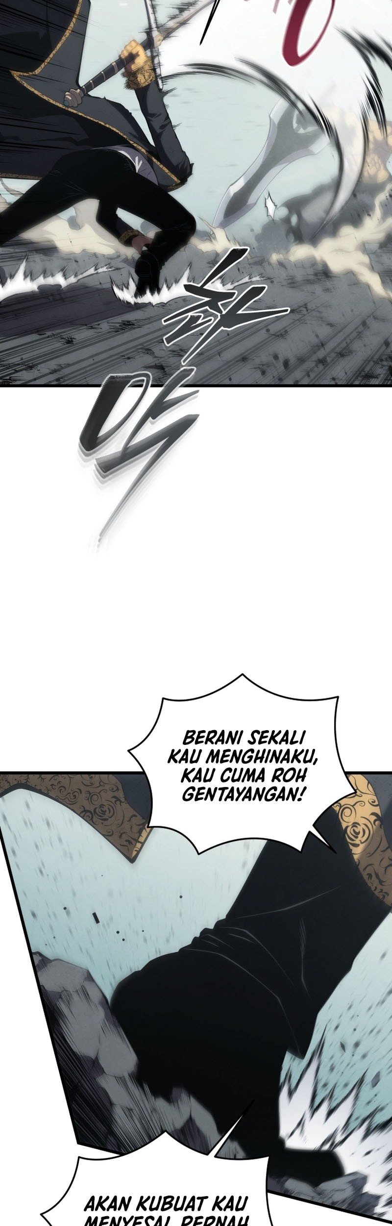 Swordmaster’s Youngest Son Chapter 158 - https://img.komiku.org/upload5/swordmaster-s-youngest-son/158/2025-05-17/4_part3.jpg