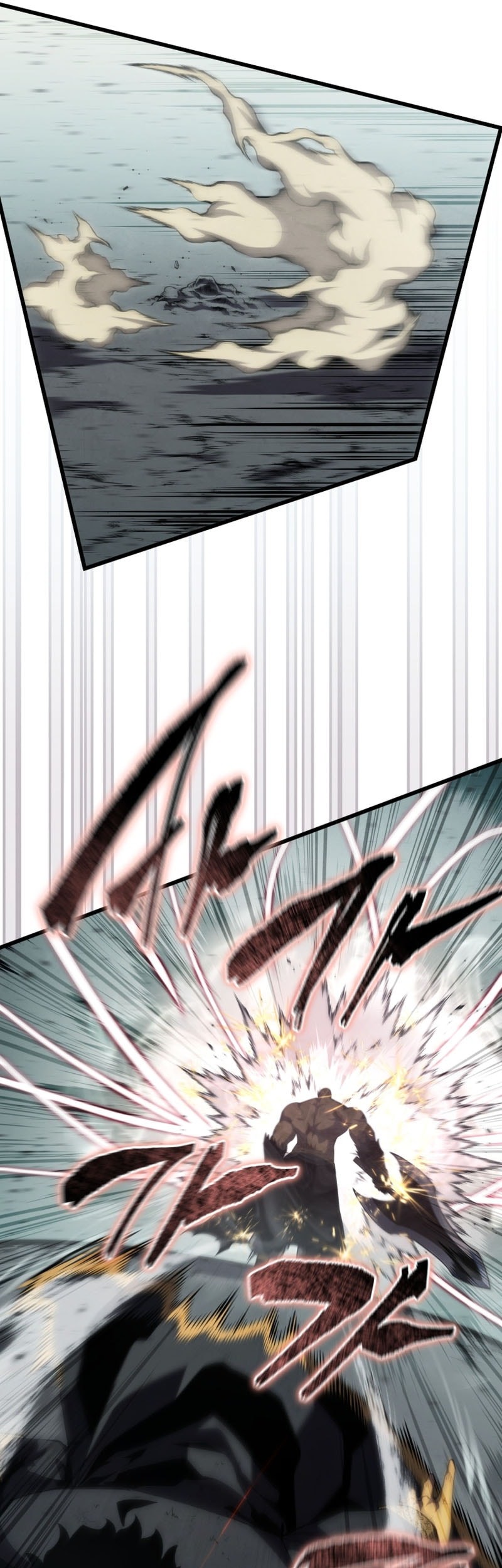 Swordmaster’s Youngest Son Chapter 158 - https://img.komiku.org/upload5/swordmaster-s-youngest-son/158/2025-05-17/5_part1.jpg