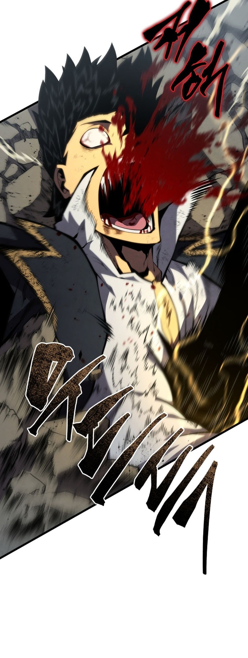 Swordmaster’s Youngest Son Chapter 158 - https://img.komiku.org/upload5/swordmaster-s-youngest-son/158/2025-05-17/7_part4.jpg