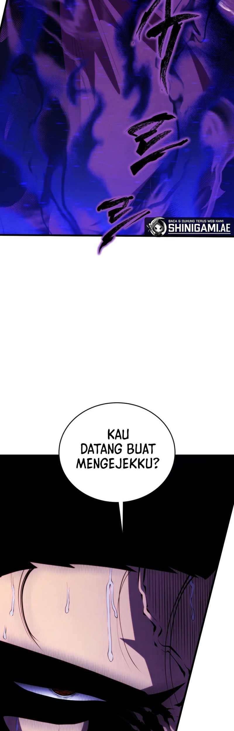 Swordmaster’s Youngest Son Chapter 159 - https://img.komiku.org/upload5/swordmaster-s-youngest-son/159/2025-05-17/4_part2.jpg
