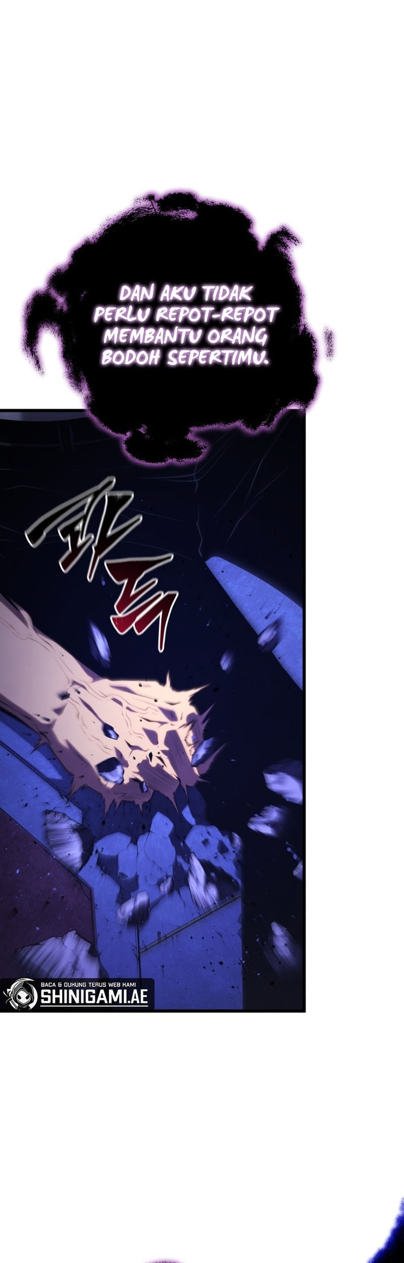 Swordmaster’s Youngest Son Chapter 159 - https://img.komiku.org/upload5/swordmaster-s-youngest-son/159/2025-05-17/7_part2.jpg