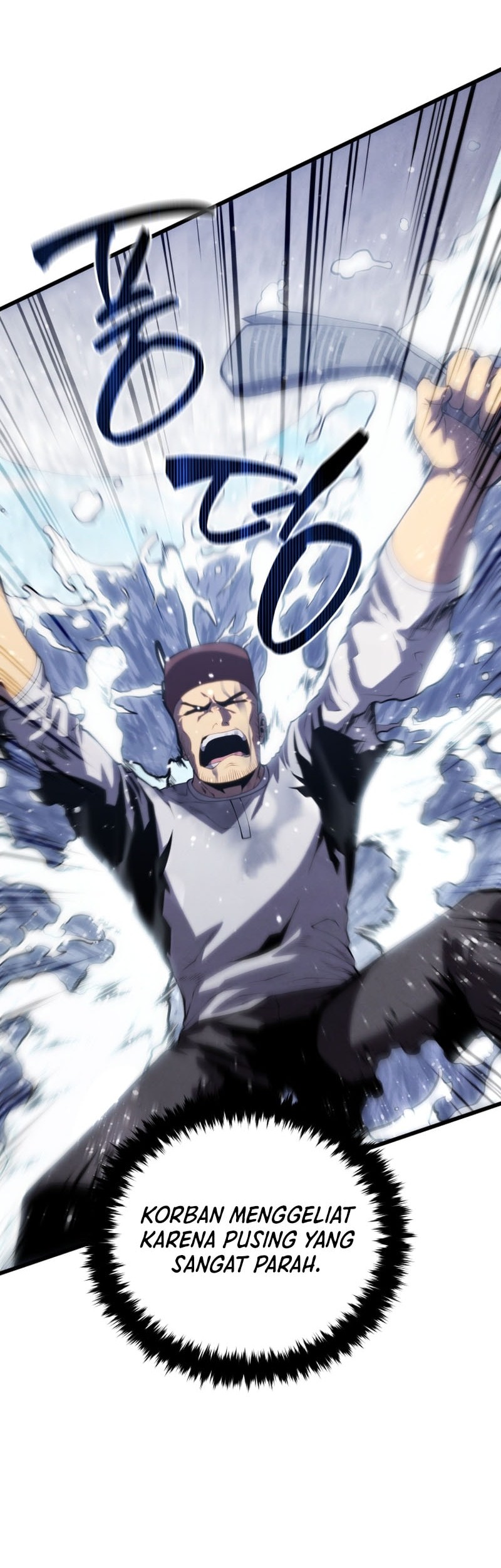 Swordmaster’s Youngest Son Chapter 160 - https://img.komiku.org/upload5/swordmaster-s-youngest-son/160/2025-05-24/15_part4.jpg
