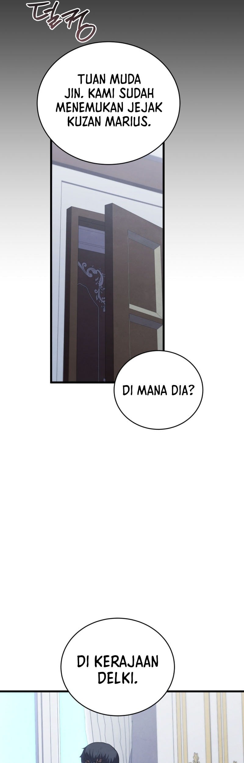 Swordmaster’s Youngest Son Chapter 160 - https://img.komiku.org/upload5/swordmaster-s-youngest-son/160/2025-05-24/3_part1.jpg