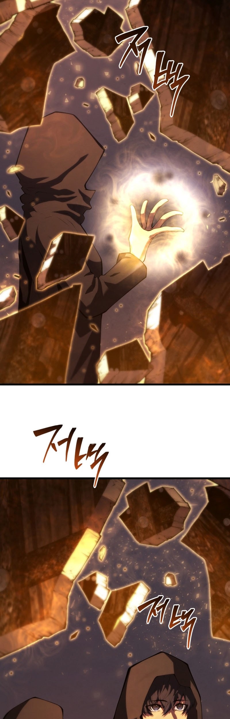 Swordmaster’s Youngest Son Chapter 162 Gambar 27