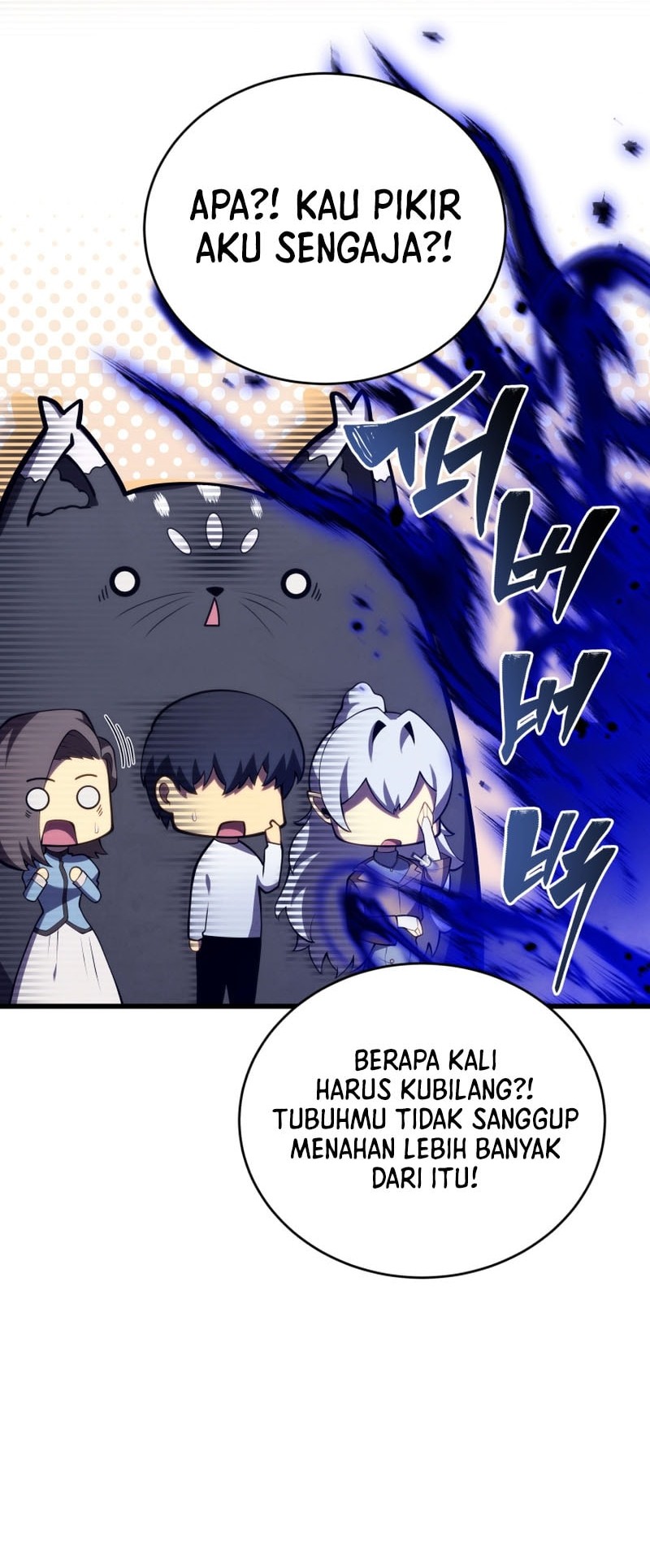 Swordmaster’s Youngest Son Chapter 165 Gambar 36