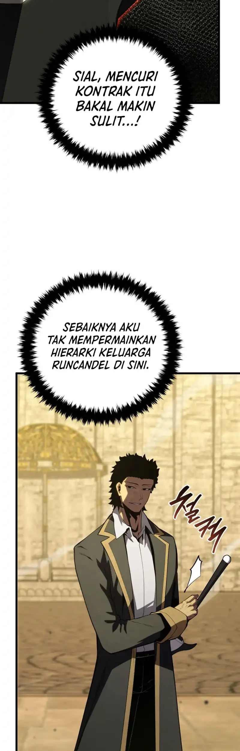 Swordmaster’s Youngest Son Chapter 176 - https://img.komiku.org/upload5/swordmaster-s-youngest-son/176/2025-09-13/10_part3.webp