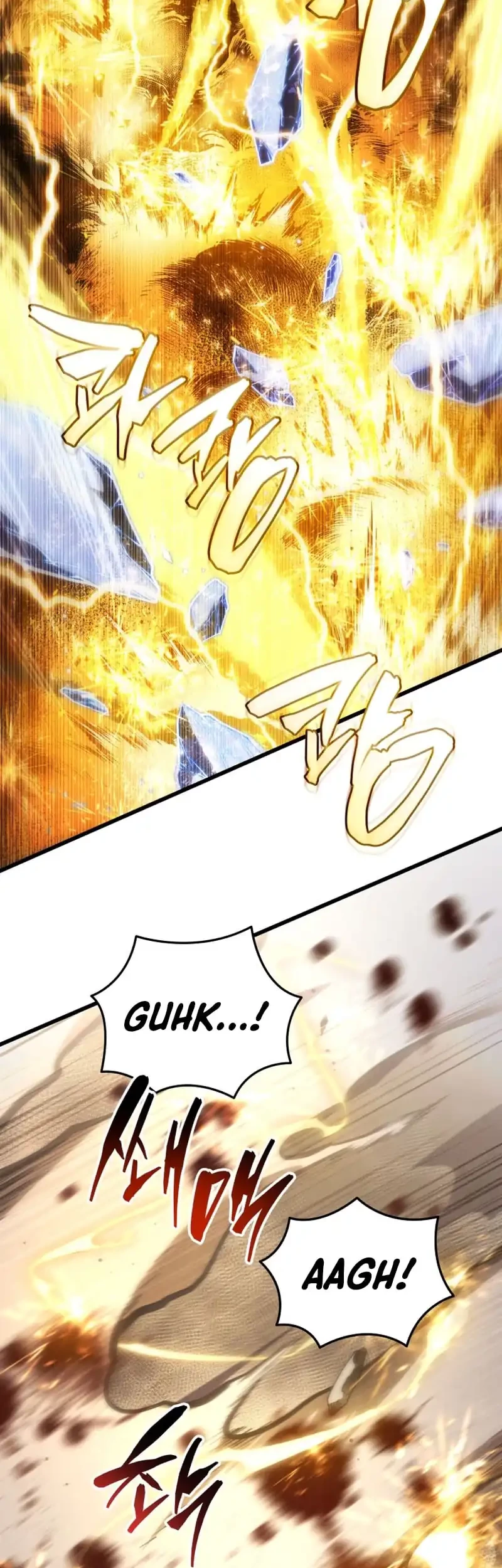 Swordmaster’s Youngest Son Chapter 179 - https://img.komiku.org/upload5/swordmaster-s-youngest-son/179/2025-10-04/12_part2.jpg