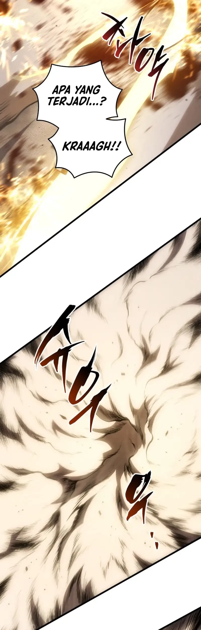 Swordmaster’s Youngest Son Chapter 179 - https://img.komiku.org/upload5/swordmaster-s-youngest-son/179/2025-10-04/12_part3.jpg