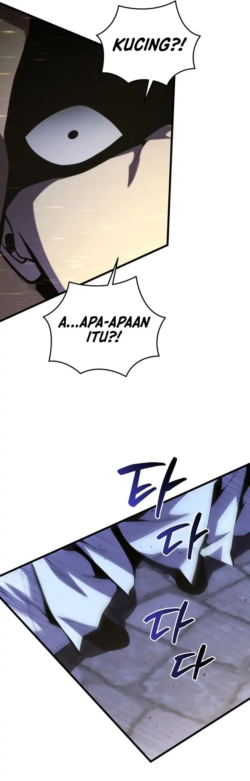 Swordmaster’s Youngest Son Chapter 179 - https://img.komiku.org/upload5/swordmaster-s-youngest-son/179/2025-10-04/13_part1.jpg
