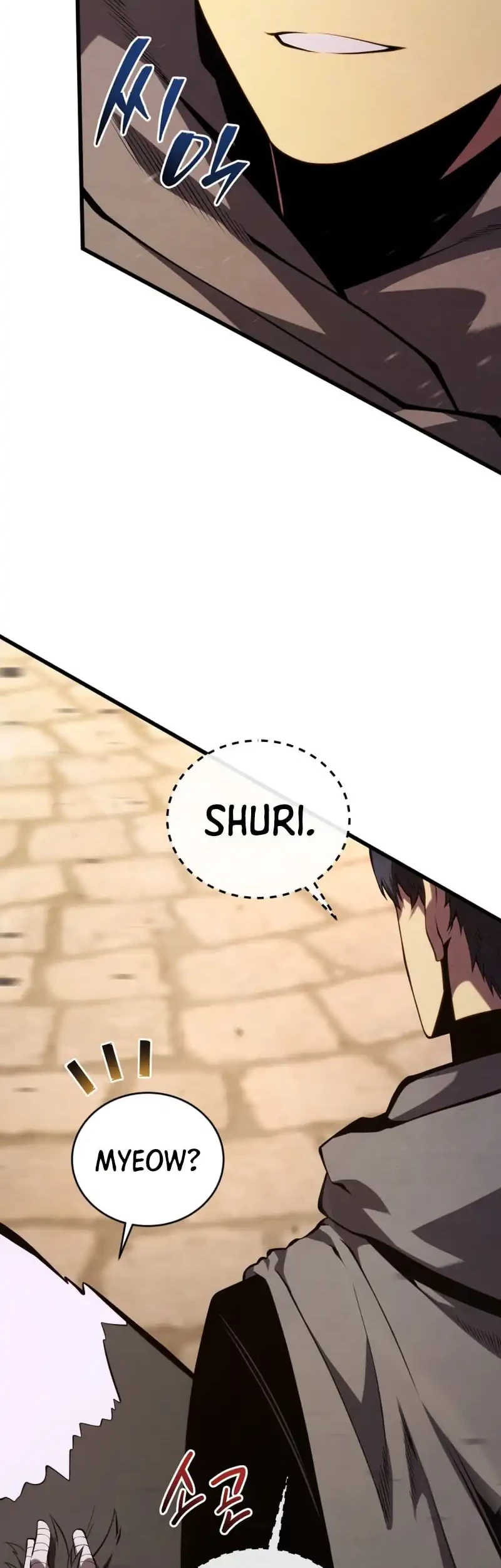 Swordmaster’s Youngest Son Chapter 179 - https://img.komiku.org/upload5/swordmaster-s-youngest-son/179/2025-10-04/14_part2.jpg