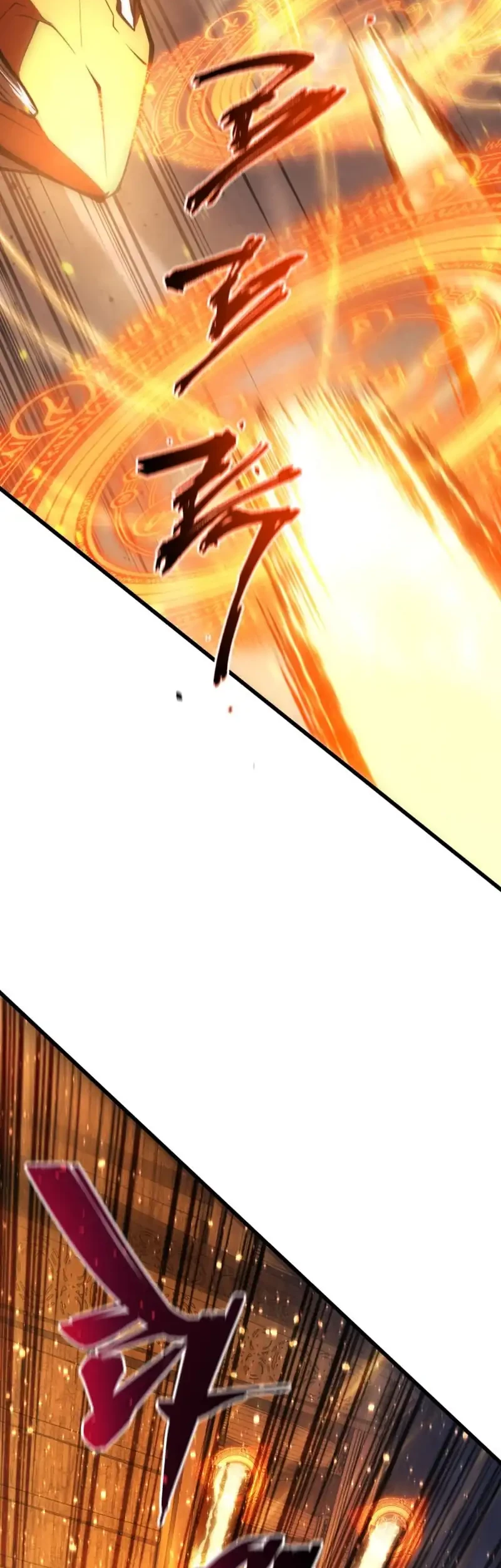 Swordmaster’s Youngest Son Chapter 179 - https://img.komiku.org/upload5/swordmaster-s-youngest-son/179/2025-10-04/15_part2.jpg