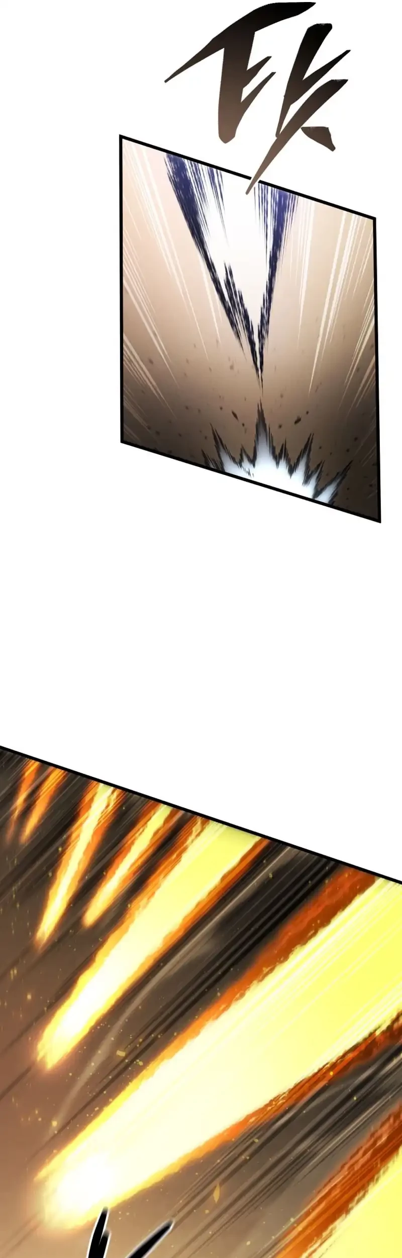 Swordmaster’s Youngest Son Chapter 179 - https://img.komiku.org/upload5/swordmaster-s-youngest-son/179/2025-10-04/4_part1.jpg