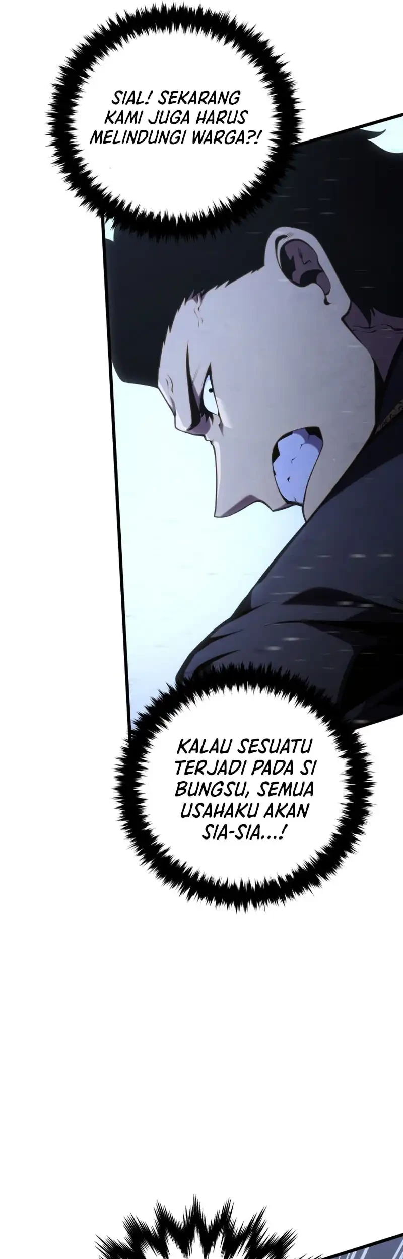 Swordmaster’s Youngest Son Chapter 179 - https://img.komiku.org/upload5/swordmaster-s-youngest-son/179/2025-10-04/7_part1.jpg