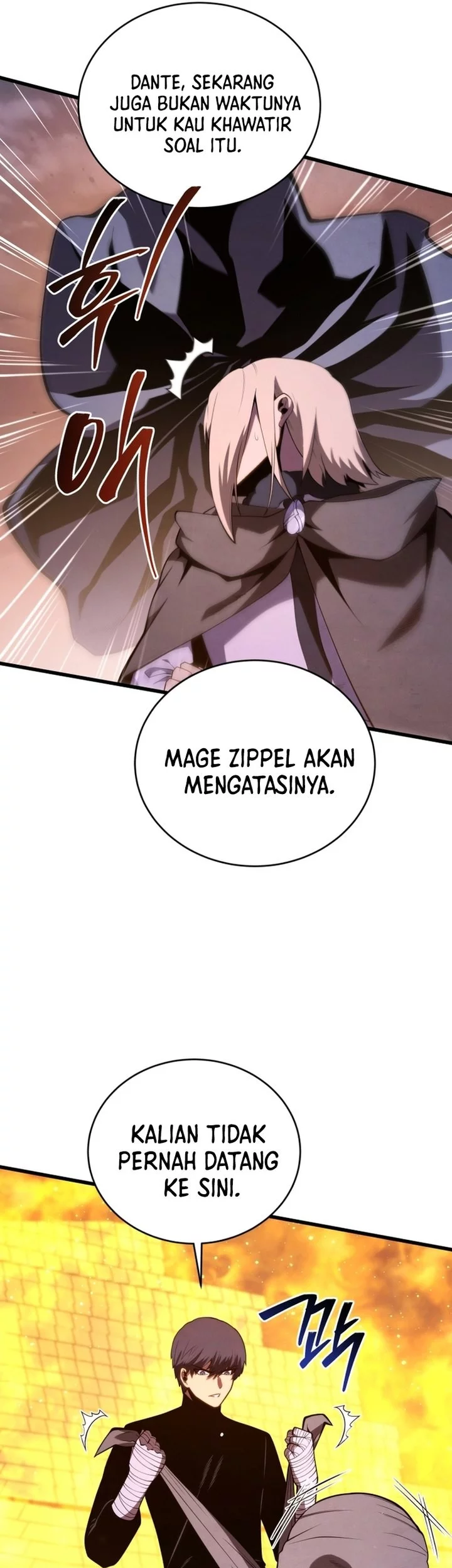 Swordmaster’s Youngest Son Chapter 180 - https://img.komiku.org/upload5/swordmaster-s-youngest-son/180/2025-10-11/30_part1.webp