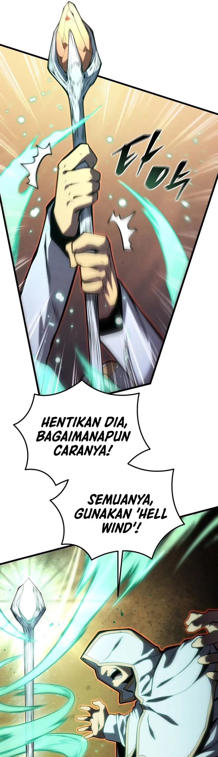 Swordmaster’s Youngest Son Chapter 180 - https://img.komiku.org/upload5/swordmaster-s-youngest-son/180/2025-10-11/33_part1.webp