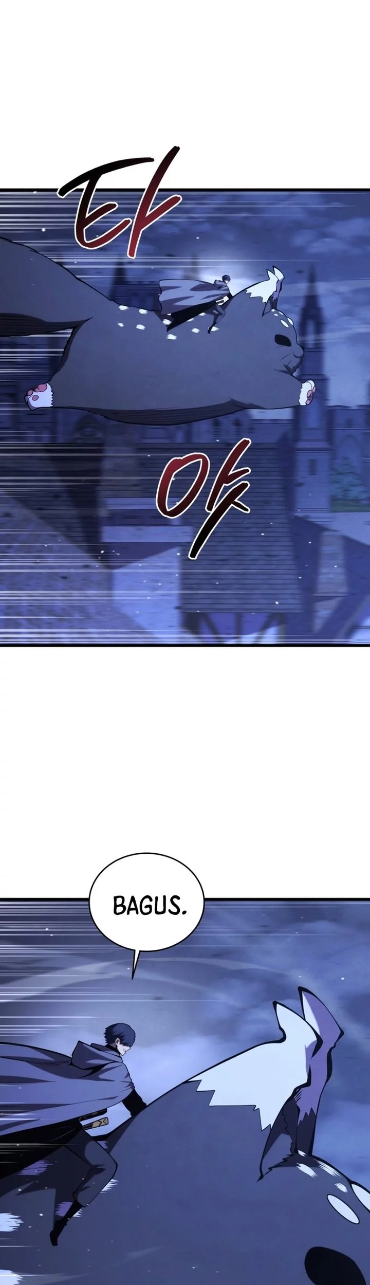 Swordmaster’s Youngest Son Chapter 180 - https://img.komiku.org/upload5/swordmaster-s-youngest-son/180/2025-10-11/3_part1.webp