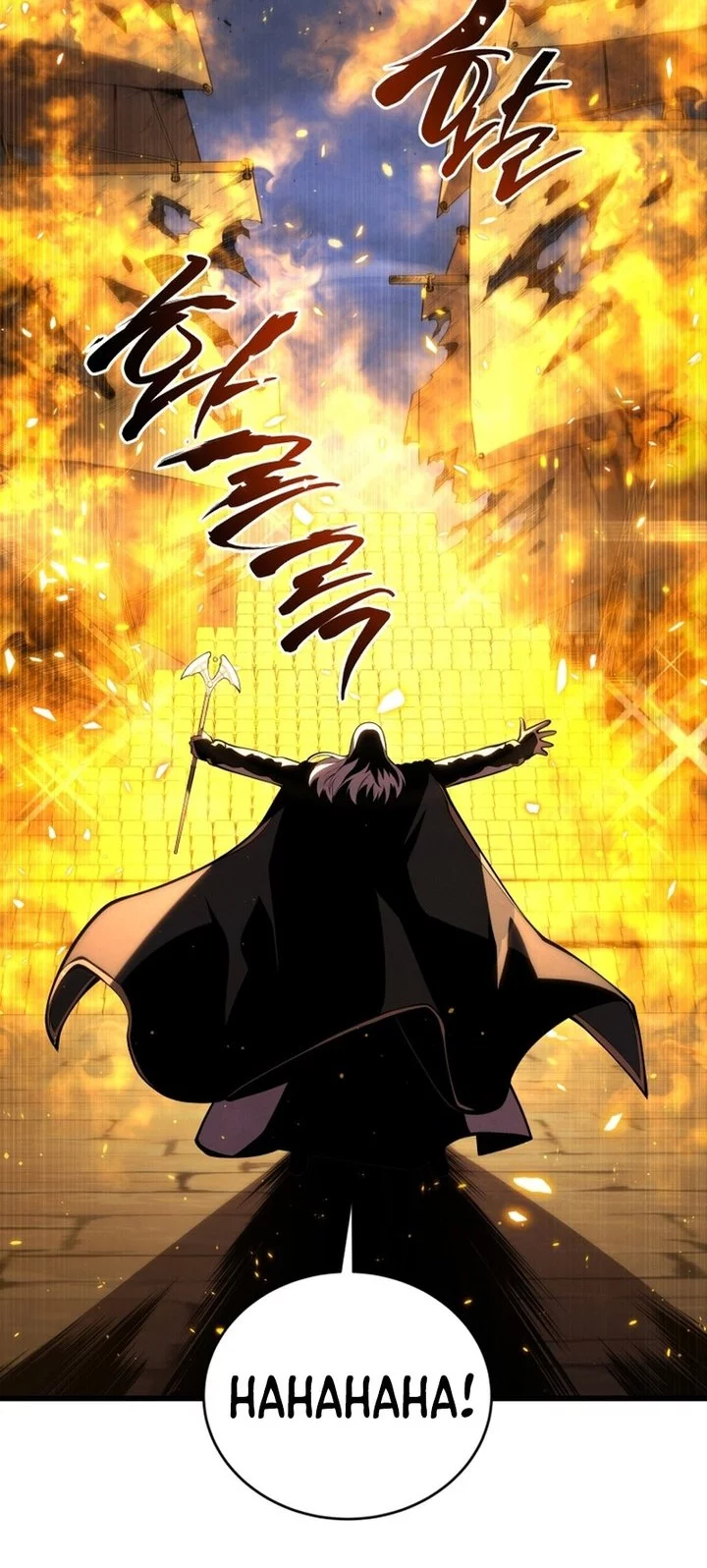 Swordmaster’s Youngest Son Chapter 180 - https://img.komiku.org/upload5/swordmaster-s-youngest-son/180/2025-10-11/5_part2.webp