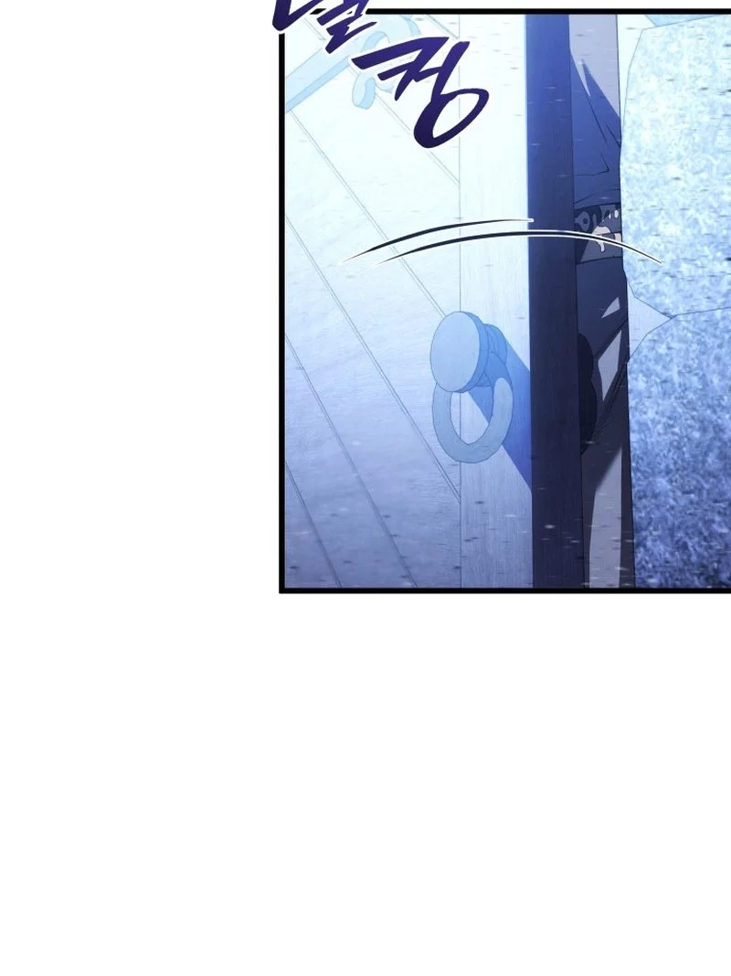 Swordmaster’s Youngest Son Chapter 182 - https://img.komiku.org/upload5/swordmaster-s-youngest-son/182/2025-10-26/23_part2.webp