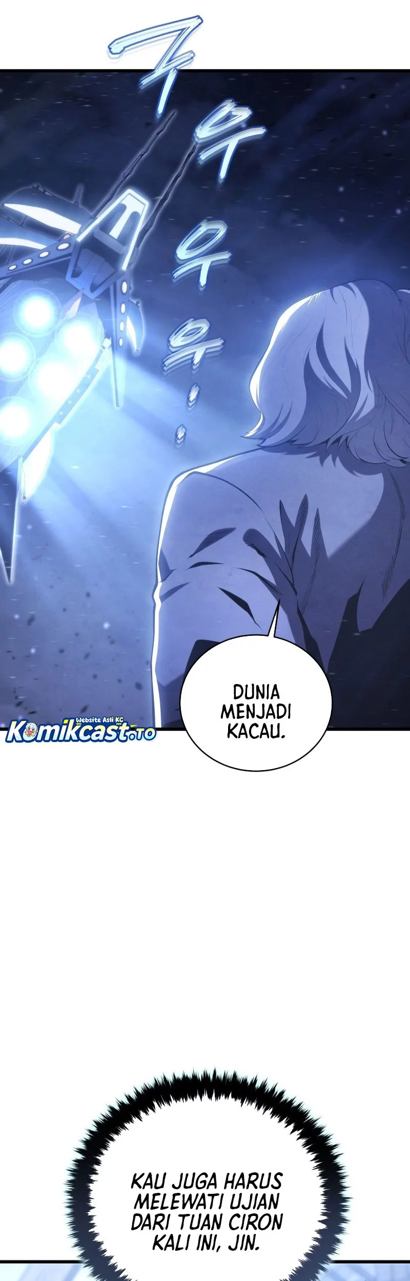 Swordmaster’s Youngest Son Chapter 182 - https://img.komiku.org/upload5/swordmaster-s-youngest-son/182/2025-10-26/24_part1.webp