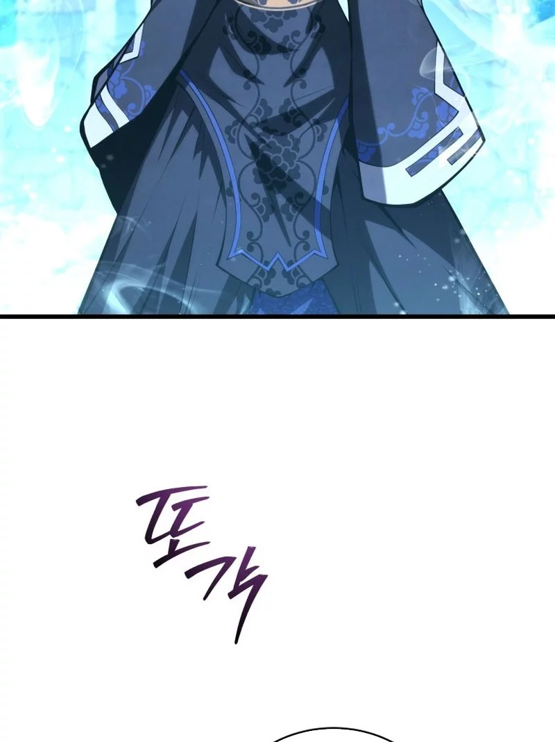 Swordmaster’s Youngest Son Chapter 182 - https://img.komiku.org/upload5/swordmaster-s-youngest-son/182/2025-10-26/27_part2.webp