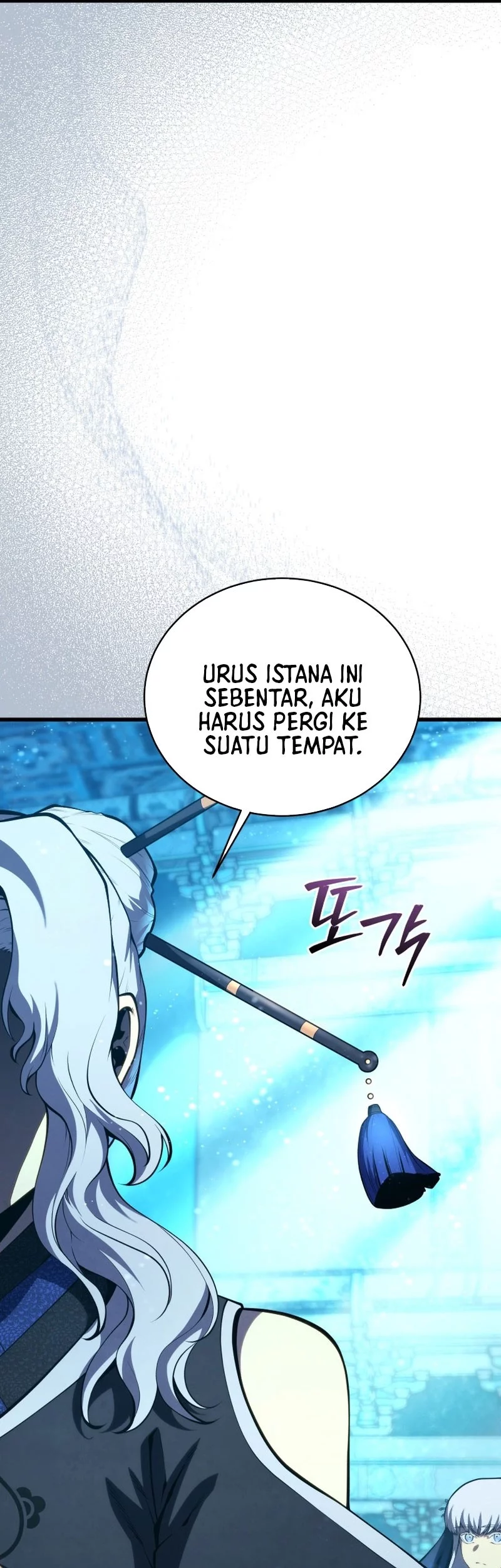 Swordmaster’s Youngest Son Chapter 182 - https://img.komiku.org/upload5/swordmaster-s-youngest-son/182/2025-10-26/29_part1.webp