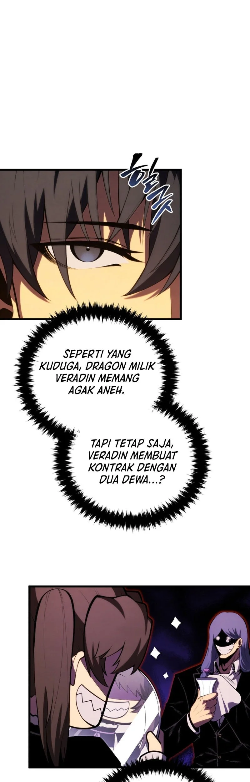 Swordmaster’s Youngest Son Chapter 184 Gambar 37