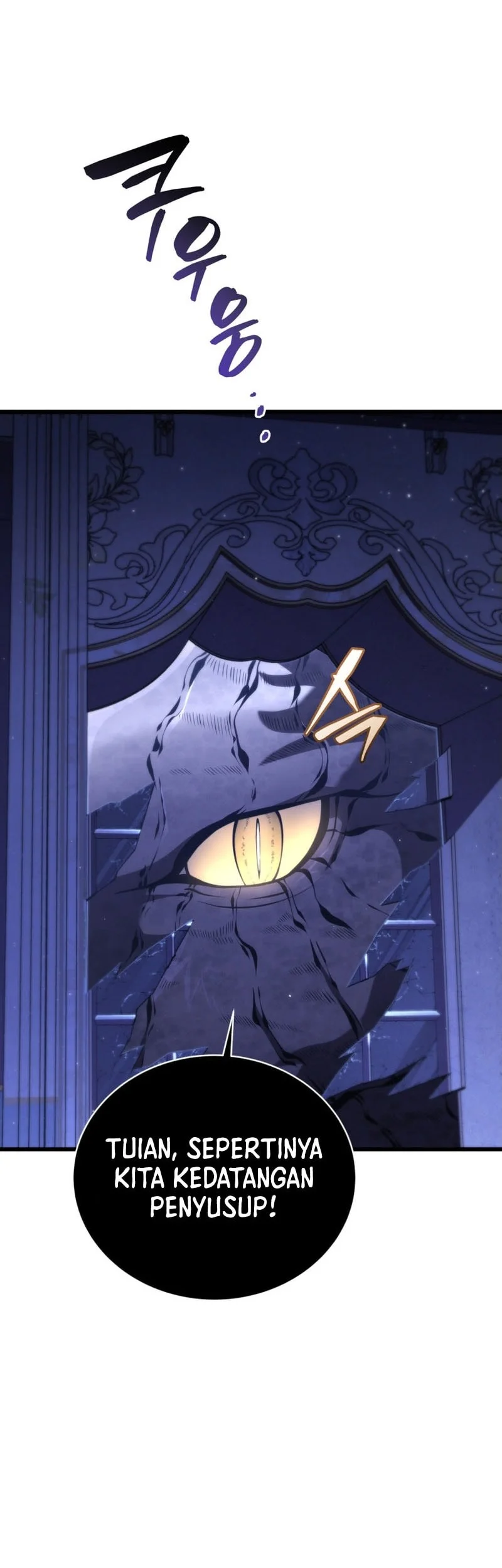 Swordmaster’s Youngest Son Chapter 184 Gambar 5