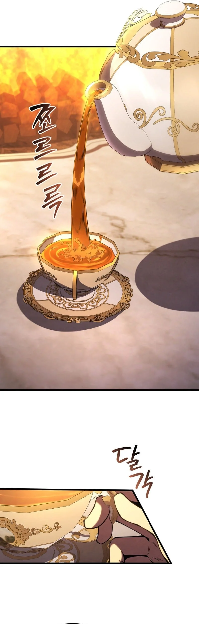 Swordmaster’s Youngest Son Chapter 184 Gambar 31