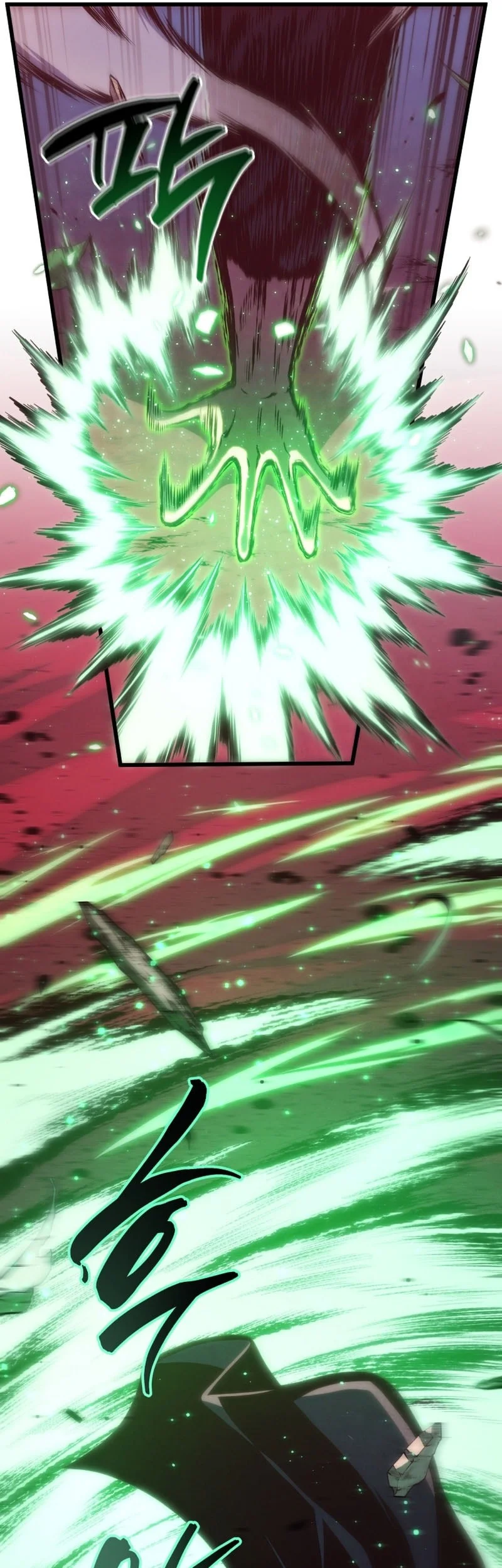 Swordmaster’s Youngest Son Chapter 186 Gambar 47