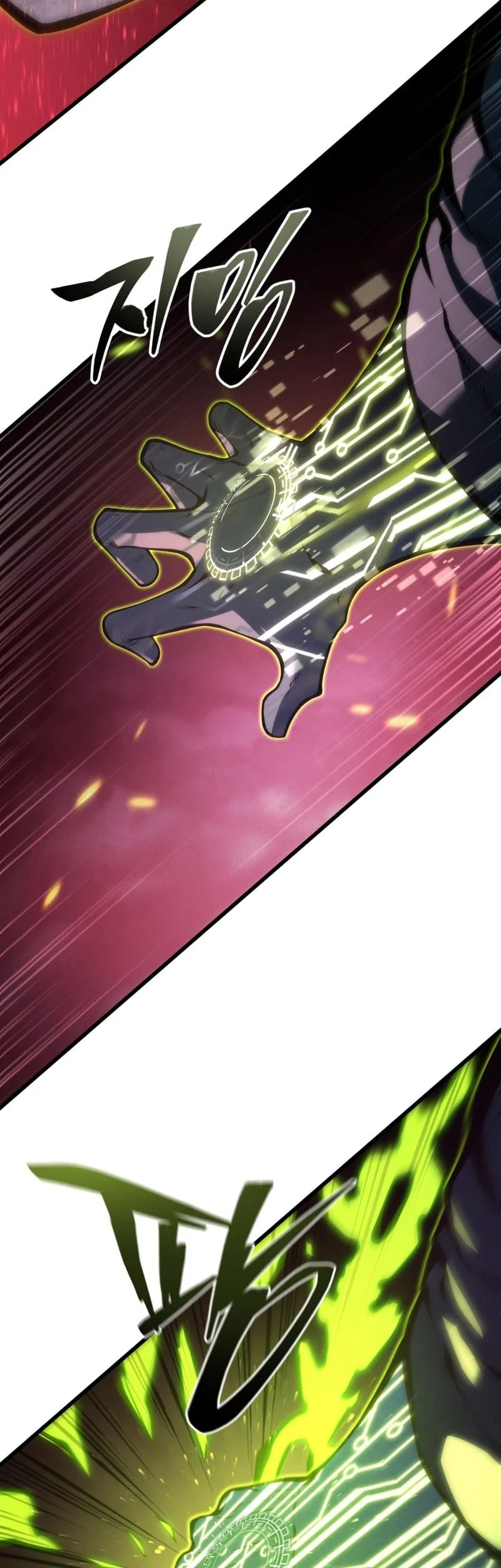 Swordmaster’s Youngest Son Chapter 186 Gambar 62