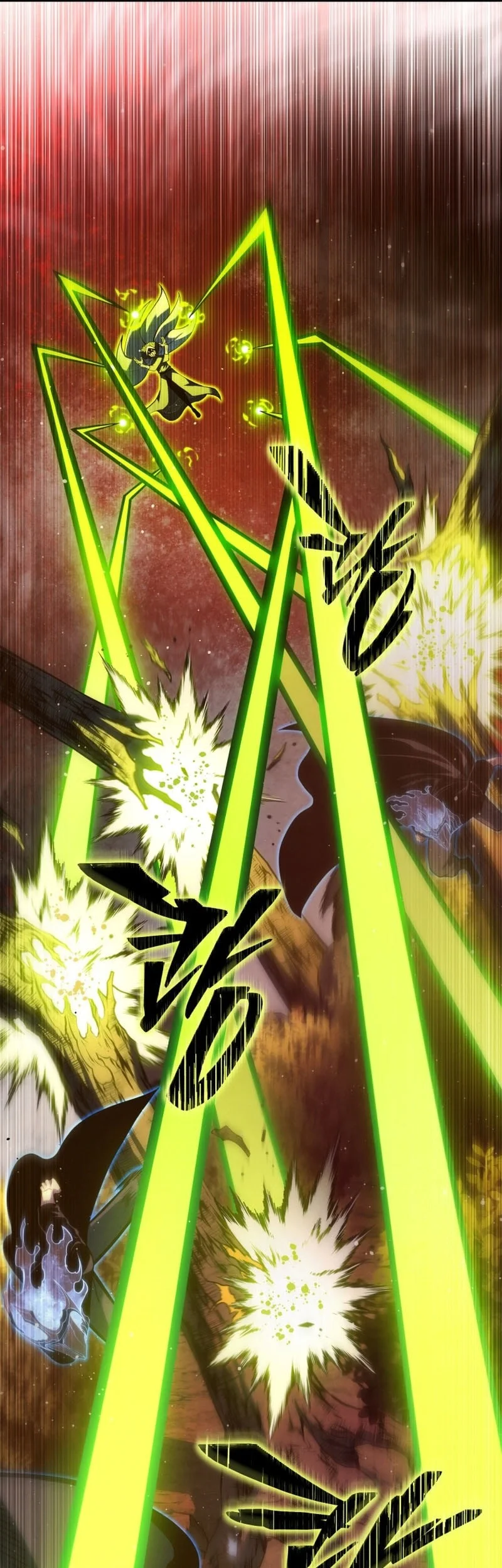 Swordmaster’s Youngest Son Chapter 186 Gambar 73