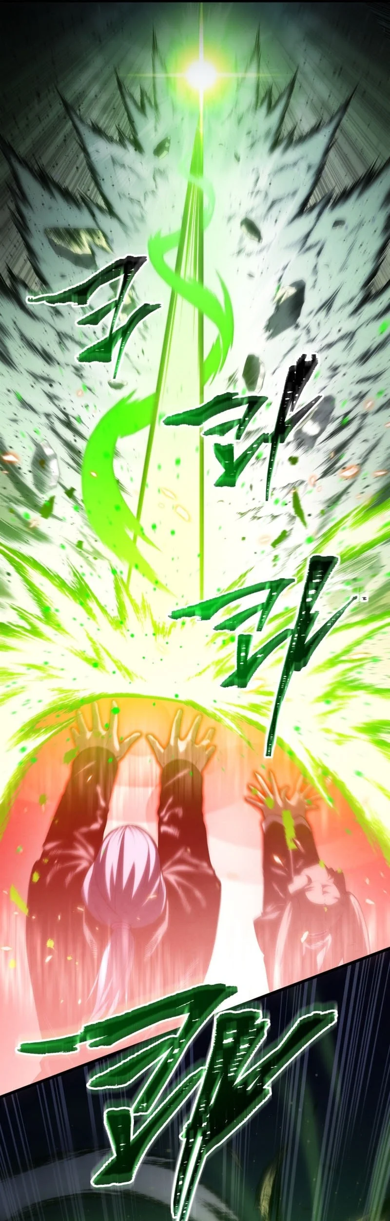 Swordmaster’s Youngest Son Chapter 186 Gambar 11