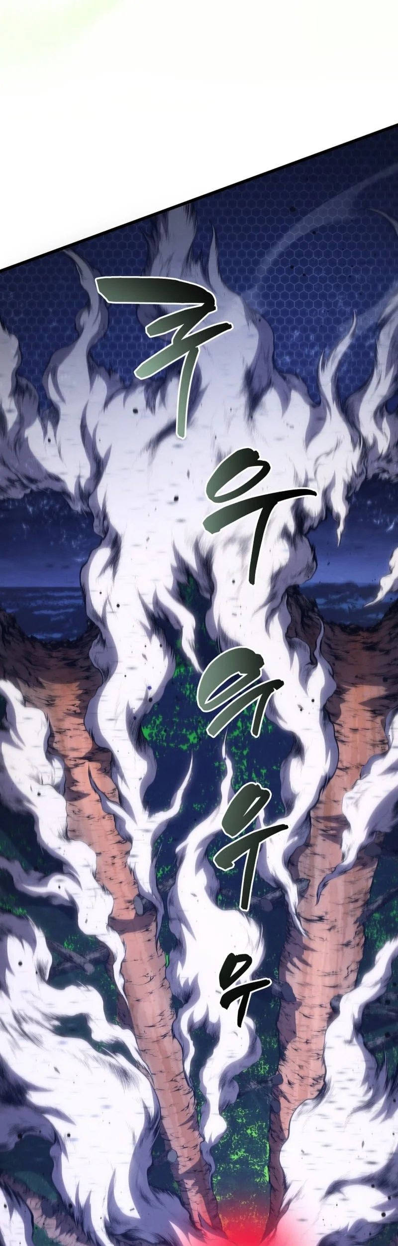 Swordmaster’s Youngest Son Chapter 186 Gambar 13