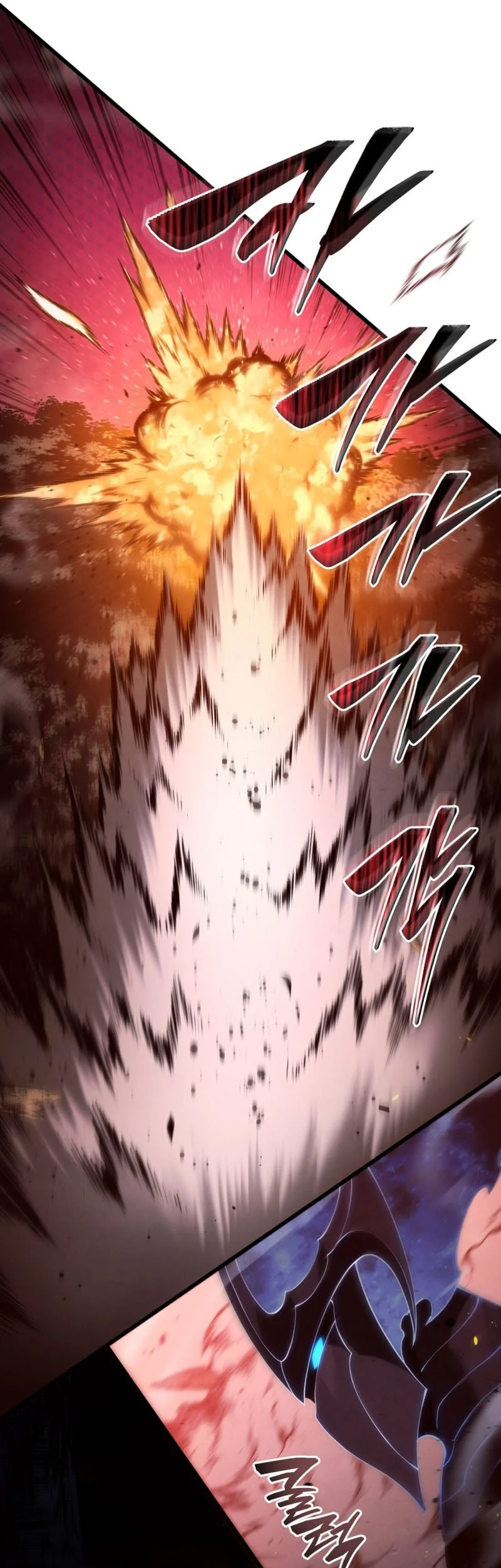 swordmasters youngest son chapter 187 - Page 32