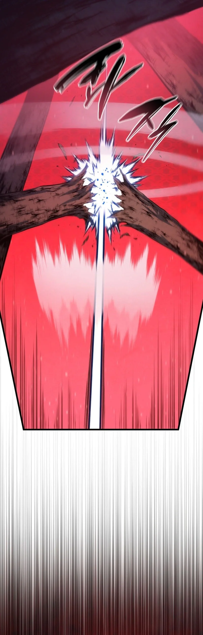 swordmasters youngest son chapter 187 - Page 48