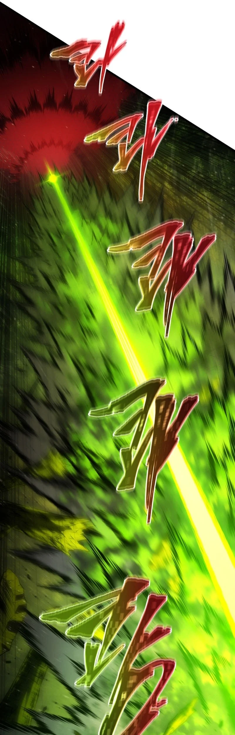 swordmasters youngest son chapter 187 - Page 56