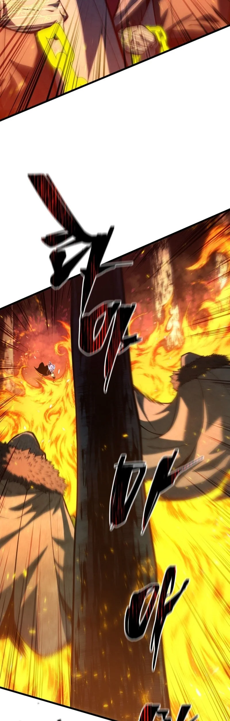 swordmasters youngest son chapter 187 - Page 11