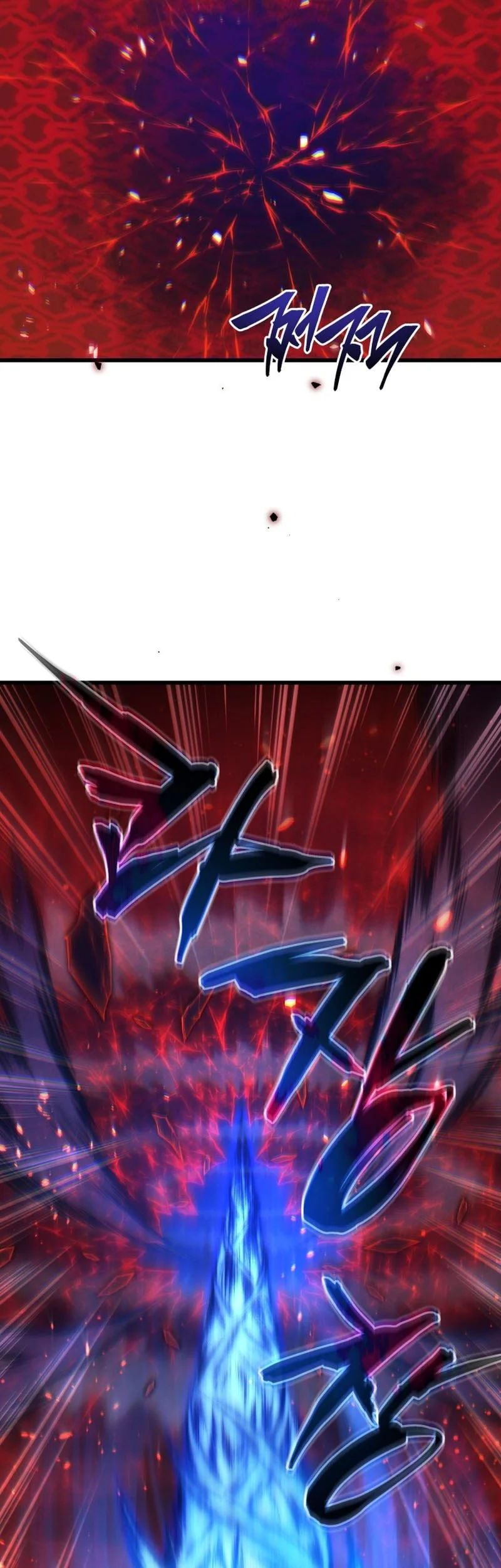 Swordmaster’s Youngest Son Chapter 188 Gambar 12