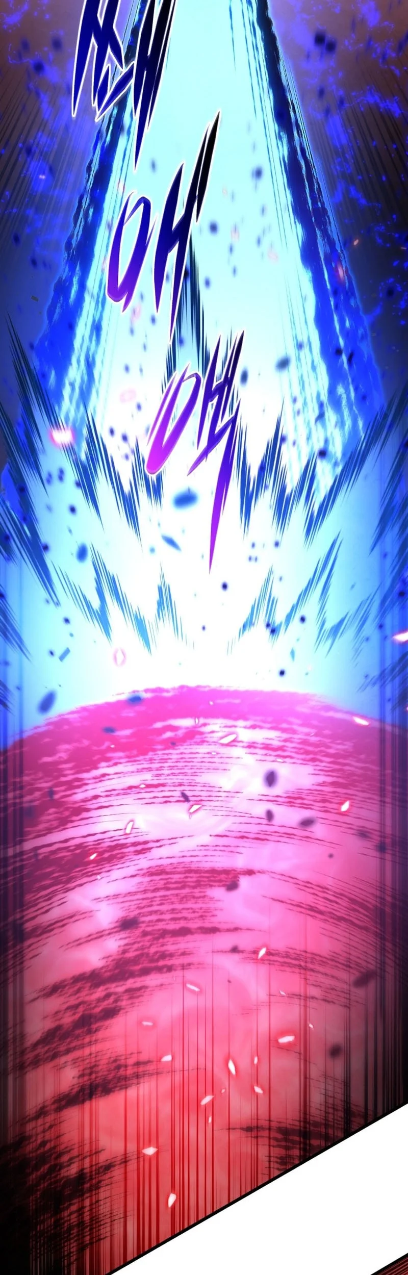 swordmasters youngest son chapter 189 2 - Page 19