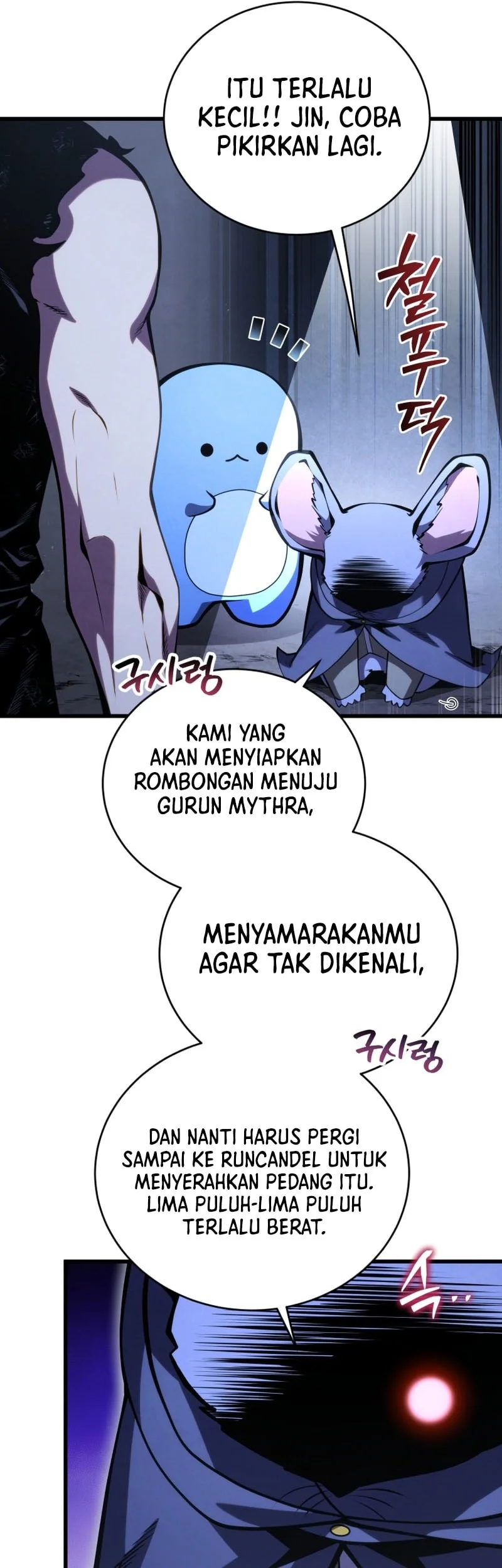 swordmasters youngest son chapter 191 - Page 30