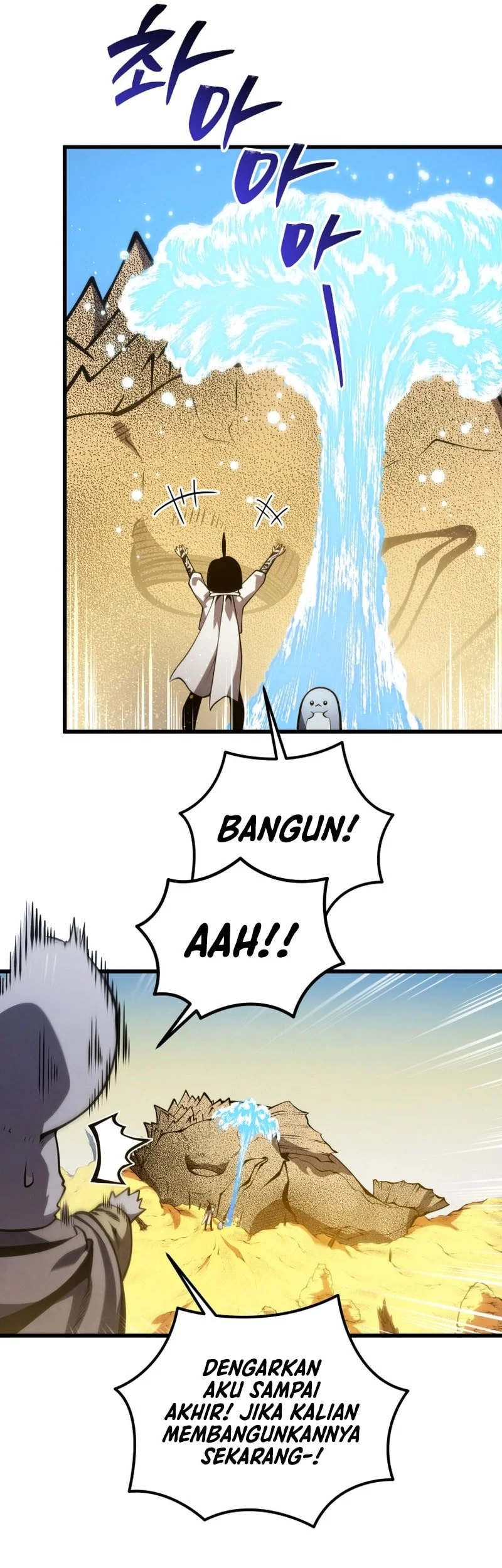 Swordmaster’s Youngest Son Chapter 193 Gambar 46