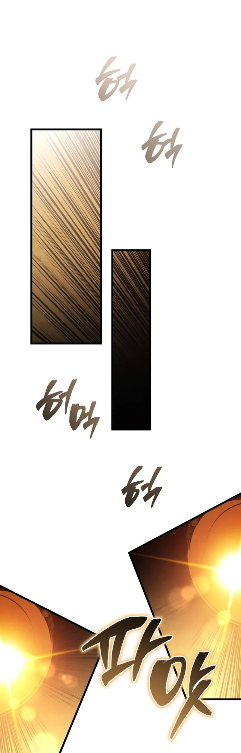 Swordmaster’s Youngest Son Chapter 194 Gambar 44