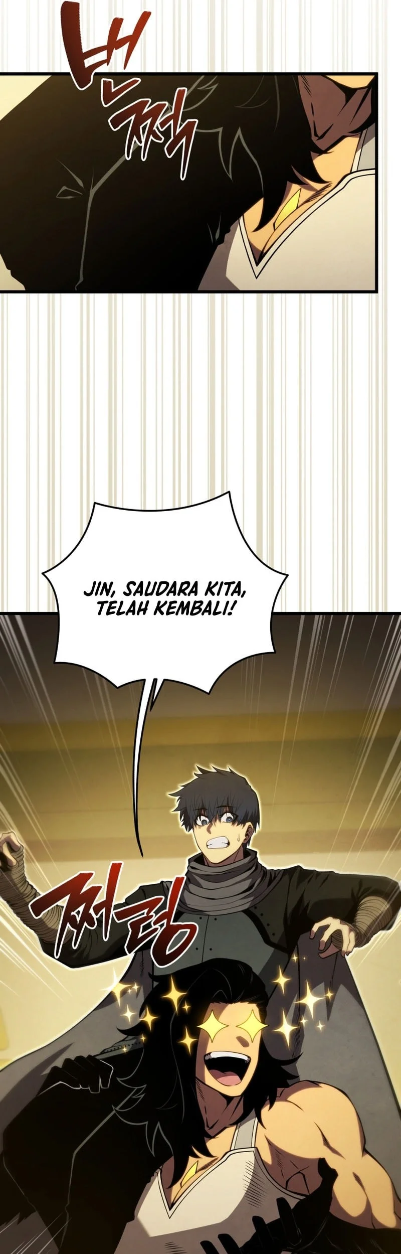 Swordmaster’s Youngest Son Chapter 194 Gambar 66